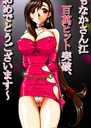 free sex pornphotos Acmeporn Acmeporn Model Eve Anime Dance Team
